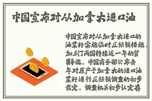 泰国少妇BBBBBWWWW