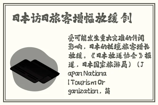 色中色网站地址